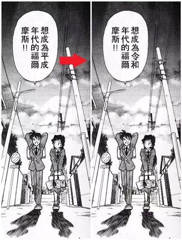 image-20221221235712179